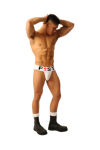Alsók és jockstrap -ek / FIST Fist logo jockstrap - fehér