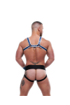 Alsók és jockstrap -ek / Mister B Bőr prémium jockstrap - kék fehér