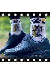 Zoknik / SneakFreaxx Sneak Woof Puppy zokni - fehér