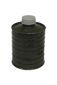 Gasmasks / Men Army Gas-mask filter large